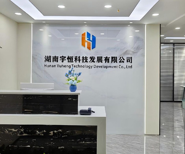 ɳվ蹫˾-ɹǩԼƼչ޹˾ȫƷƹ